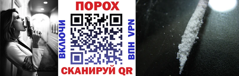 Amphetamine Premium  Юхнов 