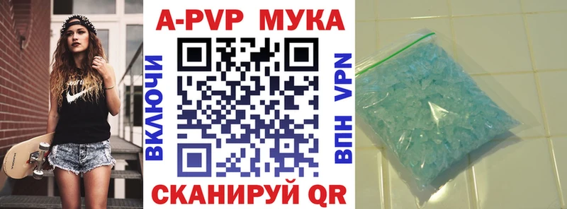 как найти закладки  Юхнов  OMG вход  A PVP Crystall 
