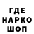 Героин VHQ PriZrak 900