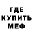 ЭКСТАЗИ 99% Witch Kitty