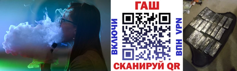 ГАШ индика сатива Юхнов