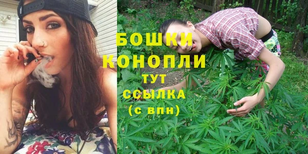 mdpv Абаза