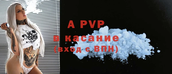 МДПВ Абинск