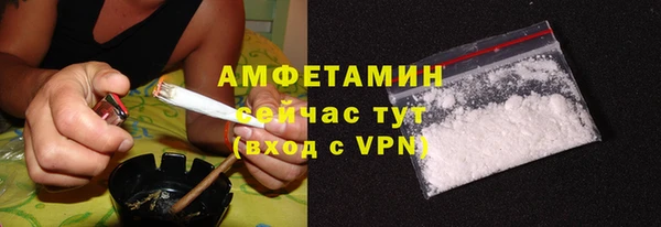 mdpv Абаза