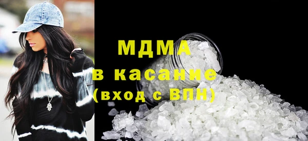 мяу мяу мука Няндома