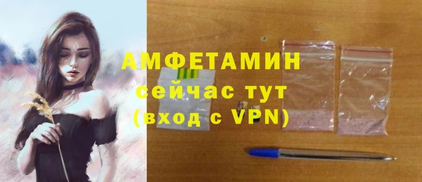 МДПВ Абинск