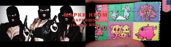 не бодяженный Абдулино