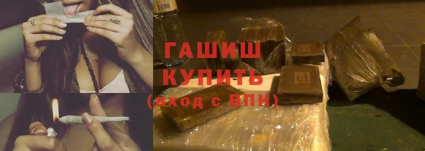 не бодяженный Абдулино