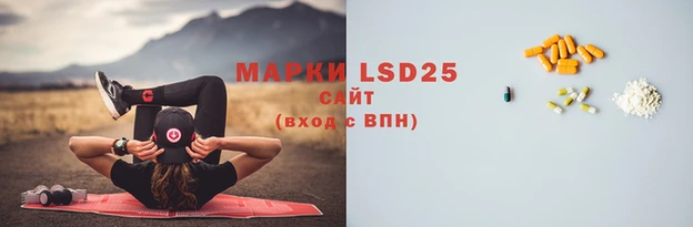 меф Нягань