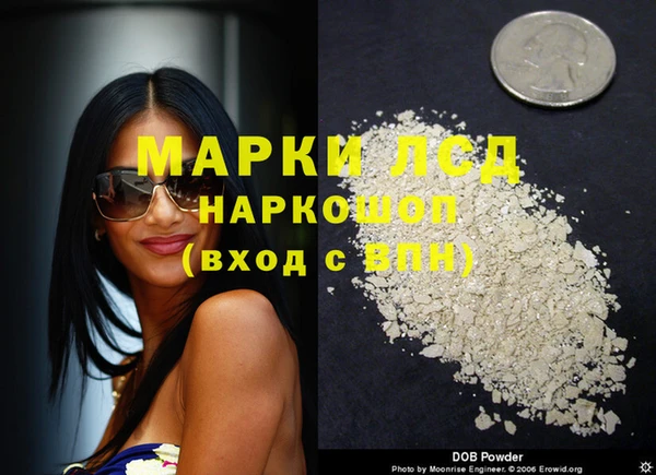 не бодяженный Абдулино