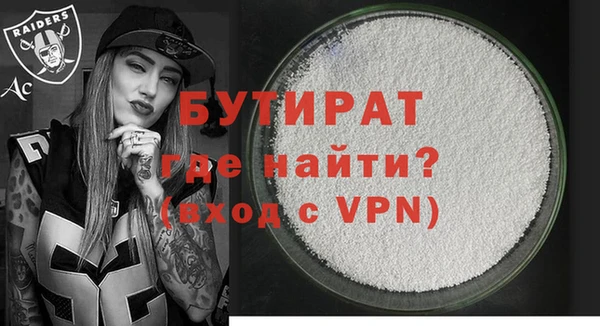 МДПВ Абинск