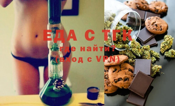 МДПВ Абинск