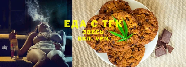 не бодяженный Абдулино
