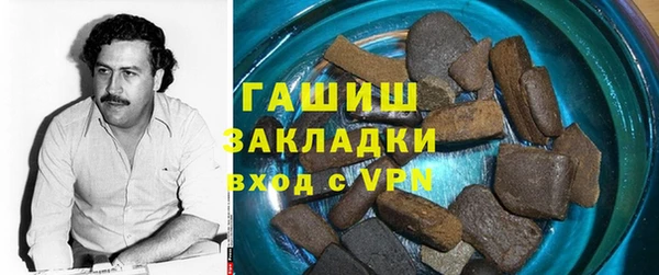 МДПВ Абинск