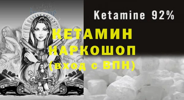 МДПВ Абинск