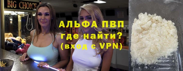 не бодяженный Абдулино
