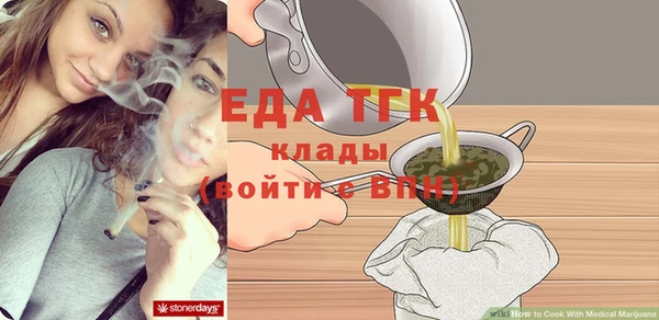 не бодяженный Абдулино