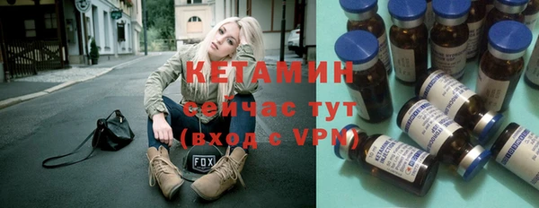 не бодяженный Абдулино