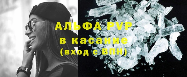 МДПВ Абинск