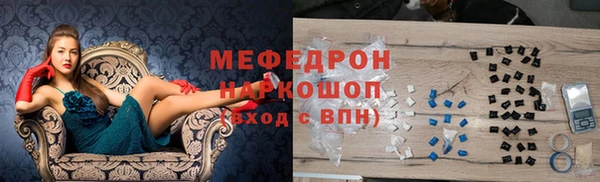МДПВ Абинск