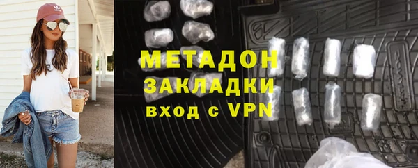 меф Нягань