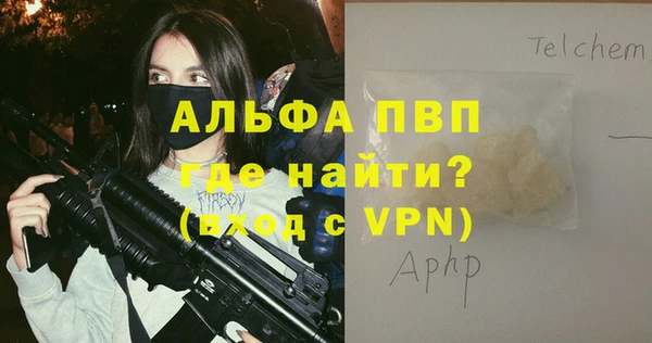 МДПВ Абинск
