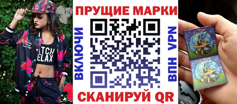 Марки N-bome 1,5мг  ОМГ ОМГ как войти  Юхнов 