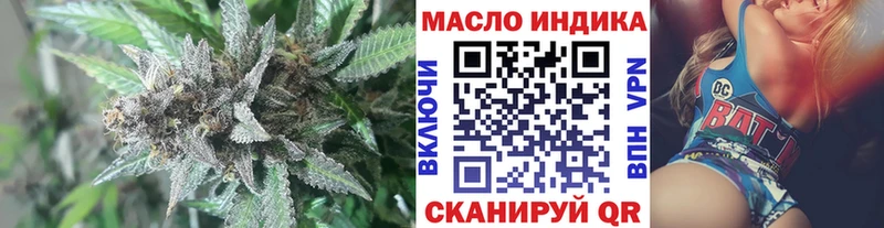 Дистиллят ТГК Wax  наркотики  Юхнов 