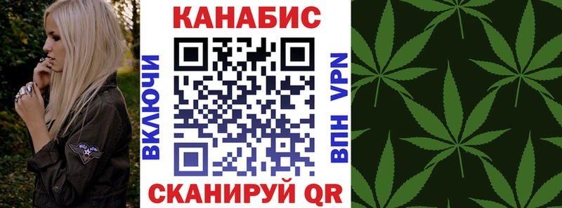 Бошки марихуана MAZAR Юхнов